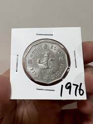 （十角形伍圓76年）香港硬幣英女王伊利沙伯1976年五元Government of Hong Kong Queen Elizabeth ll 1976 $5