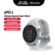 [New] COROS Apex 4 Ultimate Mountain Watch | Alphine-grade | Global Maps | 24 days + 65hrs of GPS | 
