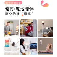 XpressScreen 4K Smart Screen untuk Rakan, Skrin Pintar Mudah Alih 22-inci, 27-inci, 32-inci, Mesin P