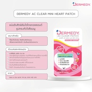 Acne Patch Heart Dermadee Ac Clear Mini (Acne Care Solution) Sticker