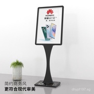 Sign Stand Advertising Mall Vertical Display Stand Exhibition Stand Display Sign Poster kt Board Sig