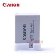 【原廠配件】Canon佳能 NB-7L NB7L 電池 G10 G11 G12 SX30IS SD9 DX1