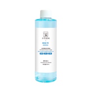 Aquatic Plant Code Algae Remover No. 2 Silk Algae Rigid Hair Algae Staghorn Algae Fluffy Algae