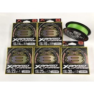 PE Cable YGK UPGRADE X8 150m 200m