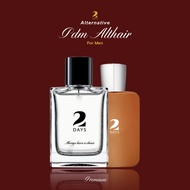 2DAYS PDM ALTHAIR (PREMIUM) Perfume Men Perfume Long Lasting