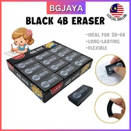 4B/6B Eraser Student Stationery Erasers for Kids (BGJAYA)