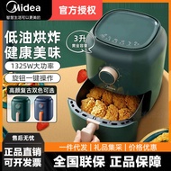 deep fryer air fryer Midea 3L Air Fryer KZ30E201G/KZ30E3L Oil-Free Large Capacity Household French F
