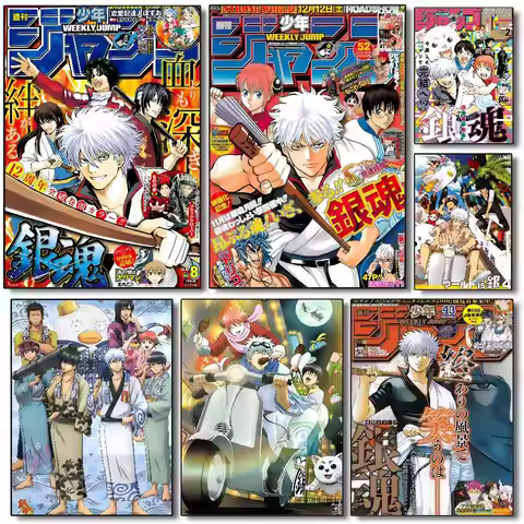 GINTAMA Anime Classic Movie Poster Art With Prints Home Bedroom Living Room Decoration Gift