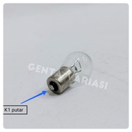 Osram Car Brake Light Bulb 1 Leg P21W / 12V