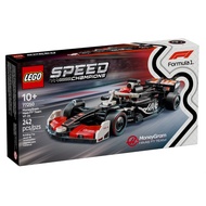 [HAPPY BRICKS] LEGO SPEED CHAMPIONS - 77250 - MONEYGRAM HAAS F1 RACING CAR