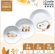 【CORELLE 康寧餐具】SNOOPY FRIENDS 3件式餐盤組(C02)