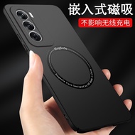 oppo reno 5f casing oppo reno 12 casing Opporeno12 Phone Case opporeno12pro New Case oppo Car Magnet