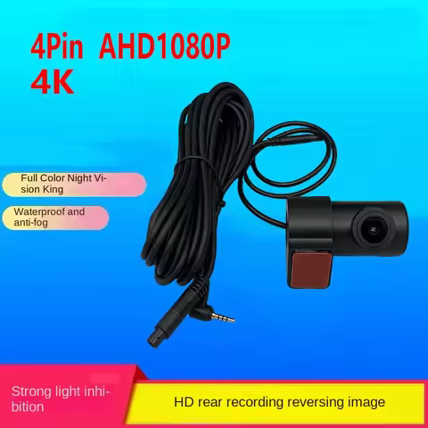 307 HD Night Market Streaming Media Driving Recorder Rear Recording Camera AHD HD 1080P Night Vision