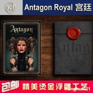 匯奇撲克Antagon Royal 宮廷創意進口收藏撲克牌烏克蘭產