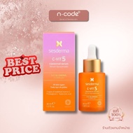 SESDERMA C-VIT 5 LIPOSOMAL SERUM 30ML(exp.05/2027)เซรั่ม Antioxidant + ผิวกระจ่างใส