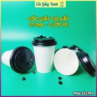 Set of 50 GREEN PAPER CUP 270ml - 9oz WITH CAFE LID Disposable, Thick, Sturdy, Sealed