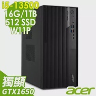 Acer Veriton VM8715G 雙碟商用電腦(i5-13500/16G/1TB+512G SSD/GTX1650_4G/W11P)