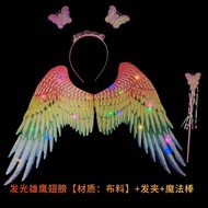 Children Butterfly Wings Back Decoration Rainbow Glowings Butterfly Wings Angel Wings Colorful Glowi