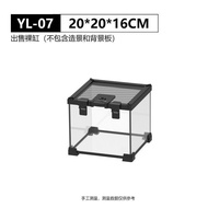 Spider Tank Climbing Lizard Tank View Snake Climbing Hermit Crab Glass Tank Horned Tank Reptile Pet 