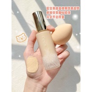 Catkin X CATKIN Purple Ginseng Nourishing Skin Liquid Foundation | Liquid Foundation