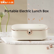 Bear Portable Electric Lunch Box Water-Free Heating Lunch Box Plug-In Self-Heating Lunch Box Office Worker Hot Rice Handy Tool