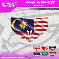 F1ZR Wing Panel Flag
