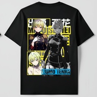 KATUN Tenka Izumo T-Shirt, Black, White Combed Cotton