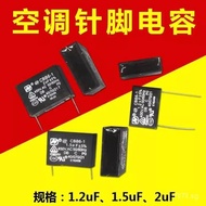 Air conditioner internal fan capacitor CBB61 Heater fan motor starting capacitor 2Foot1UF1.2UF4UF BQ