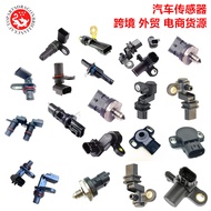 Penderia Kedudukan Aci Sesondol Bahagian Auto 23731-4M500 23731-4M505 23731-4M506