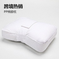 bantal kereta bantal peluk Cross-Border Neck Support Hot Sale Hotel PP Cotton Pillow Core Knee Pregn