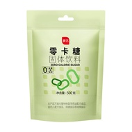 Zhanyi Zero Calorie Sugar 500g Sugar Substitute 0 Calorie Sugar Red Moss Sugar Baking Sugar-Free Spe