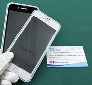 高品質 超順滑 iPhone 7 高清版 全屏防窺玻璃貼 mon 貼 (門市包貼)