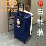 五轮大容量行李箱三七分28寸行李箱32寸超大拉杆箱男旅行箱20寸