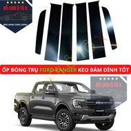 Ford RANGER, FORD RANDER RAPTOR Door Pillar Cover, FORD RANGER, FORD RANDER RAPTOR Balloon Cover
