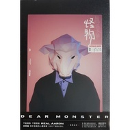 Yan Aaron Yan Aaron Yan-Dear Monster Dear Monster CD