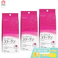 FANCL Deep Charge Collagen Powder (30 Days)