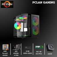 คอมพิวเตอร์ประกอบ PCLAN-GAMING-AMD Ryzen 5 4600G 8GB 512GB 600W