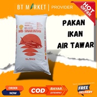 Pakan ikan bandeng Sinar Intan BD 1 Kg Pakan Ikan Air Tawar