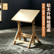 Solid Wood Art Liftable Drawing Table Classroom Sketch Calligraphy Table Art Exam Drawing Table Stud