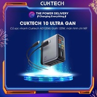 CUKTECH 10 ULTRA AD1204U GaN Fast Charger, 120W Capacity, Detailed Display -