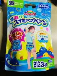 日本 大王製紙 日本境內版 GOO.N 戲水專用游泳尿布 男生款