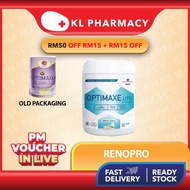Optimaxe Lite Vanilla 400G High Protein Supplement