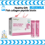 Korean Collagen Peptide Biotin, Fish Collagen Hyaluronic Acid Low Molecular Collagen - Healthy gift (2g x 30 packs)