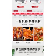 Vertical Electric Heating Roasted Duck Furnace Commercial Roast Chicken Oven Red Sausage Sausage Char Siu Roasted Rabbit Gas Grilled Fish Pork Oven