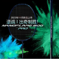 [HOT KLDSFD XZVDS 140 ] high quality 1:1 Perfect replication NANOFLARE 800Pro Badminton Racket Speed Type Badminton NF 800Pro