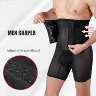 Men's High Waist Adjustable Shaper Panties Slimming Tummy Control Pants Bengkung Lelaki