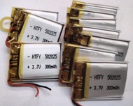 แบตเตอรี่ ขนาด502025(300mAh)