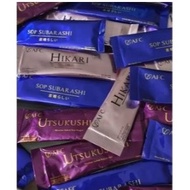 HIKARI Afc Sop Subarashi Gold Utsukushi GoldHIKARI - 14 Sachets Afc