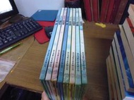 ◎貓頭鷹◎絕版書籍專賣-漢聲繪本14隻老鼠8本約7成新稍有髒汙泛黃皺褶(櫃08-6)