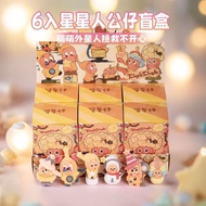 泡泡玛特盲盒POP MART blind box星星人盲盒123！泡泡玛特星星人系列植绒公仔可爱潮玩惊喜盲盒摆新品25.10.2